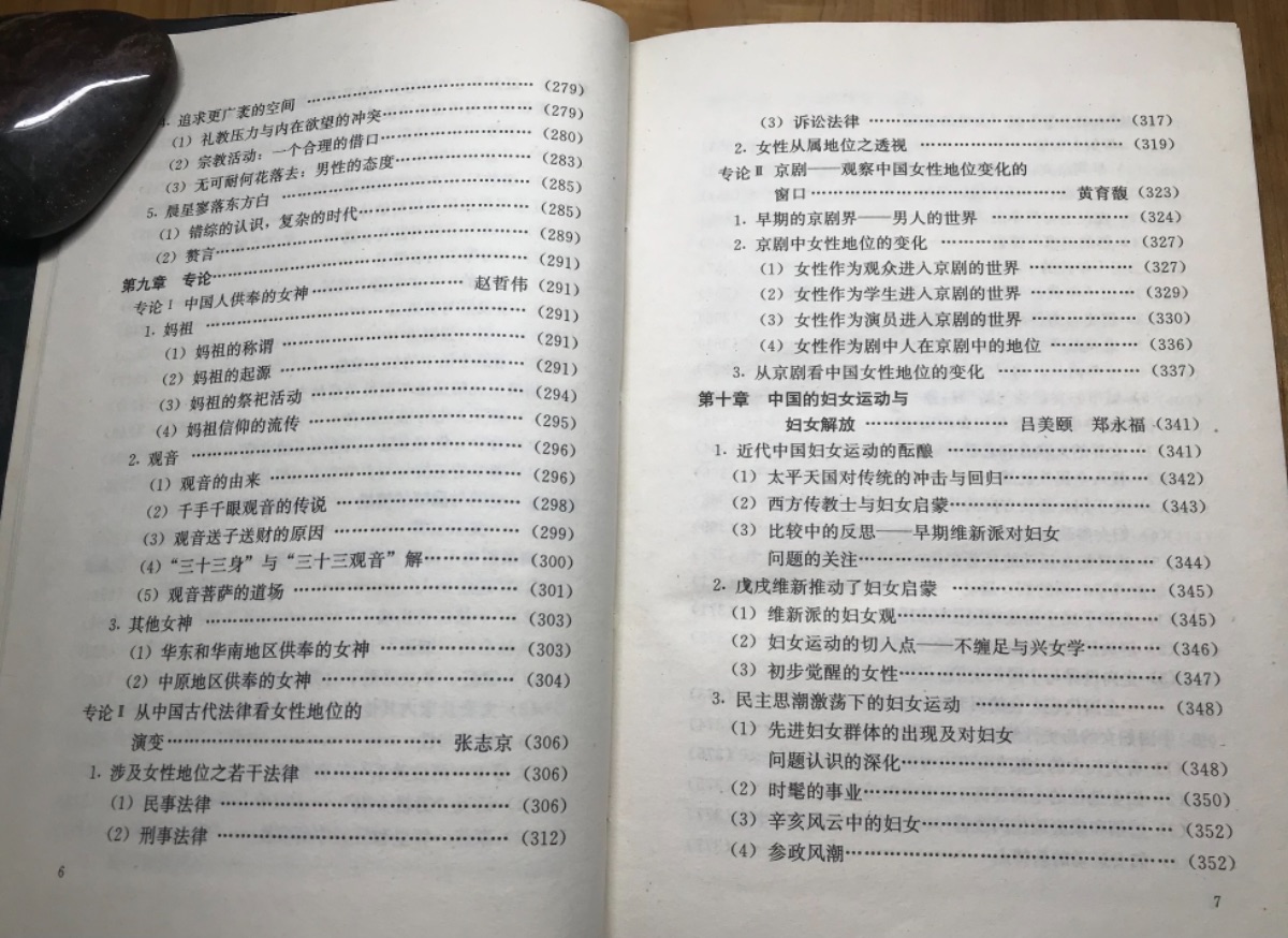 0C56D309-B2C8-4614-BC2D-B1D9E73011BC.jpeg
