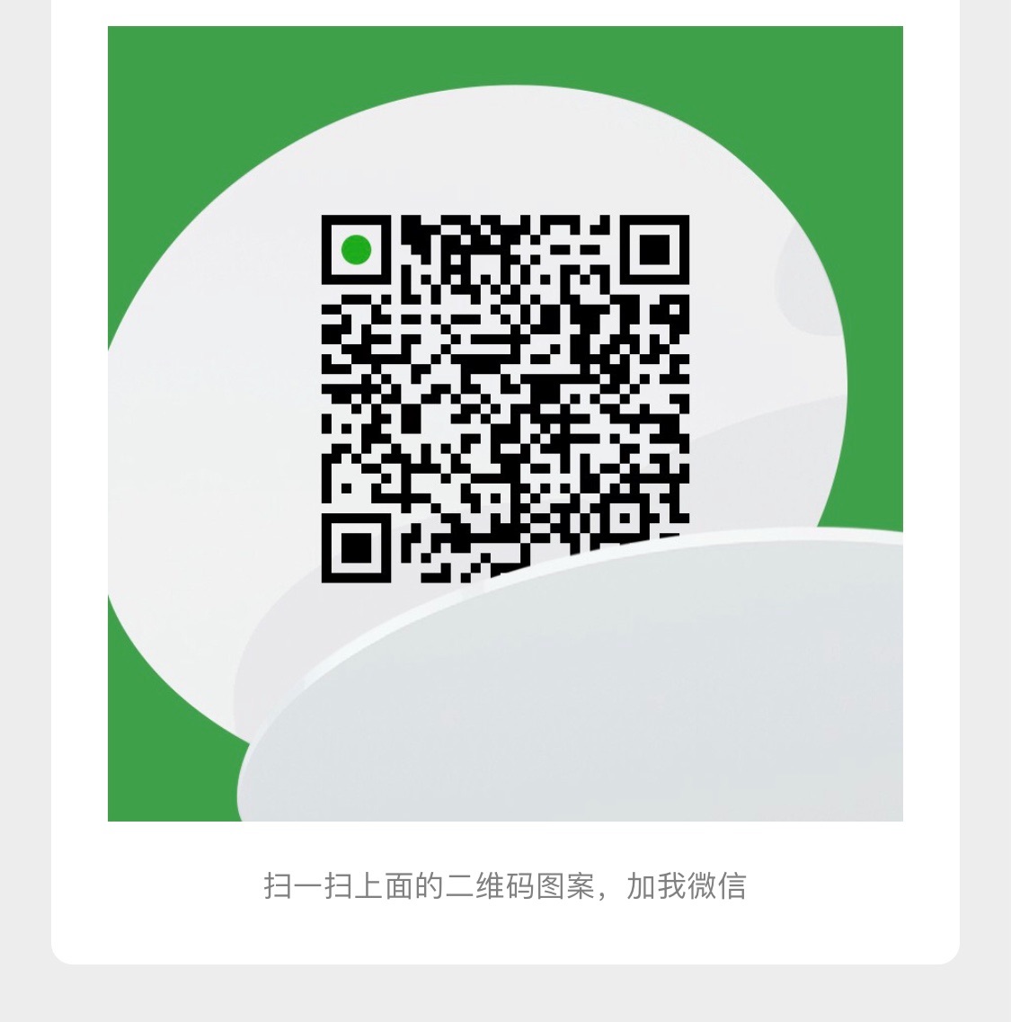 B4221ADC-5BF2-4519-92D2-41D848EB536C.jpeg