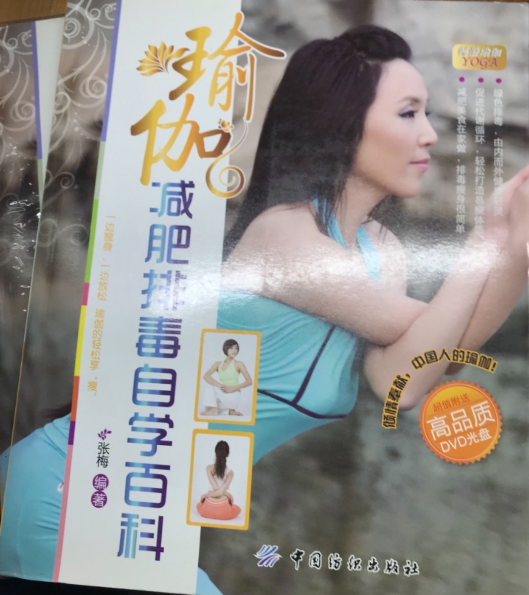 47AD7C23-CD39-4089-8BFC-1843E5CA2F44.jpeg