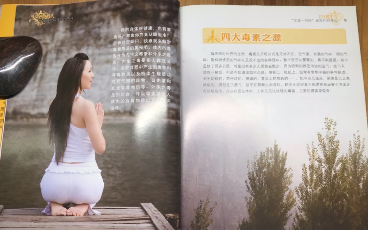 808F925B-D3E3-424E-AC63-9DE75A93581B.jpeg