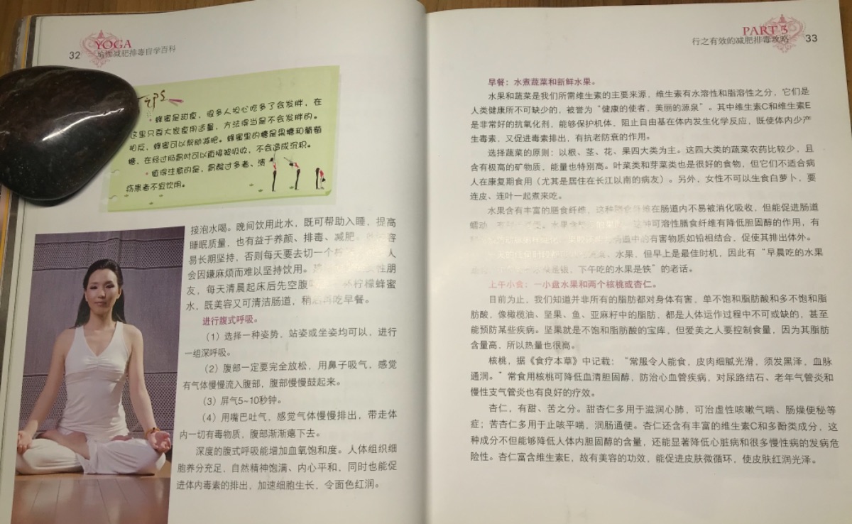 30615119-0D3C-482D-8C62-6E5E0B320606.jpeg
