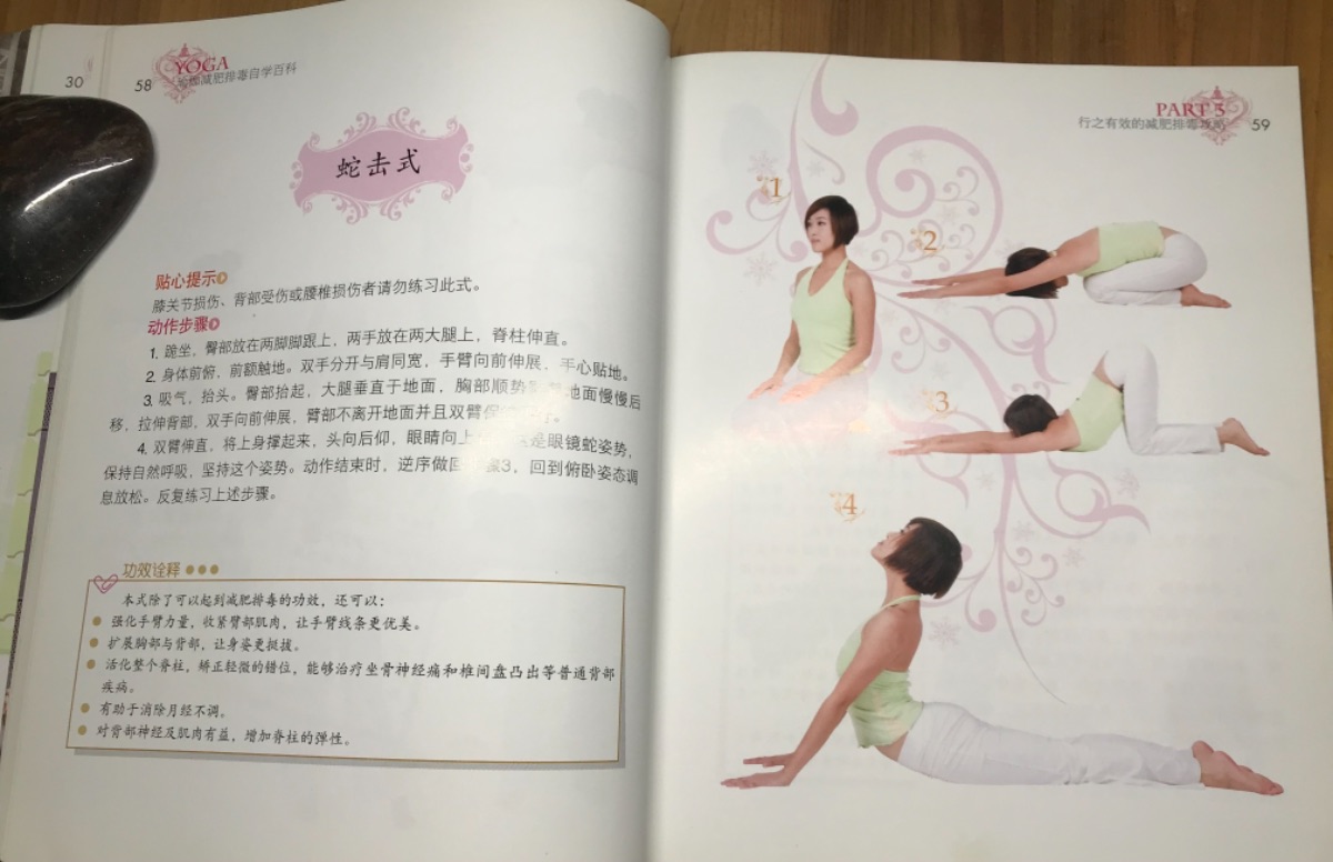 F1BCA842-C336-4A48-A754-D0EADEAC1B2F.jpeg