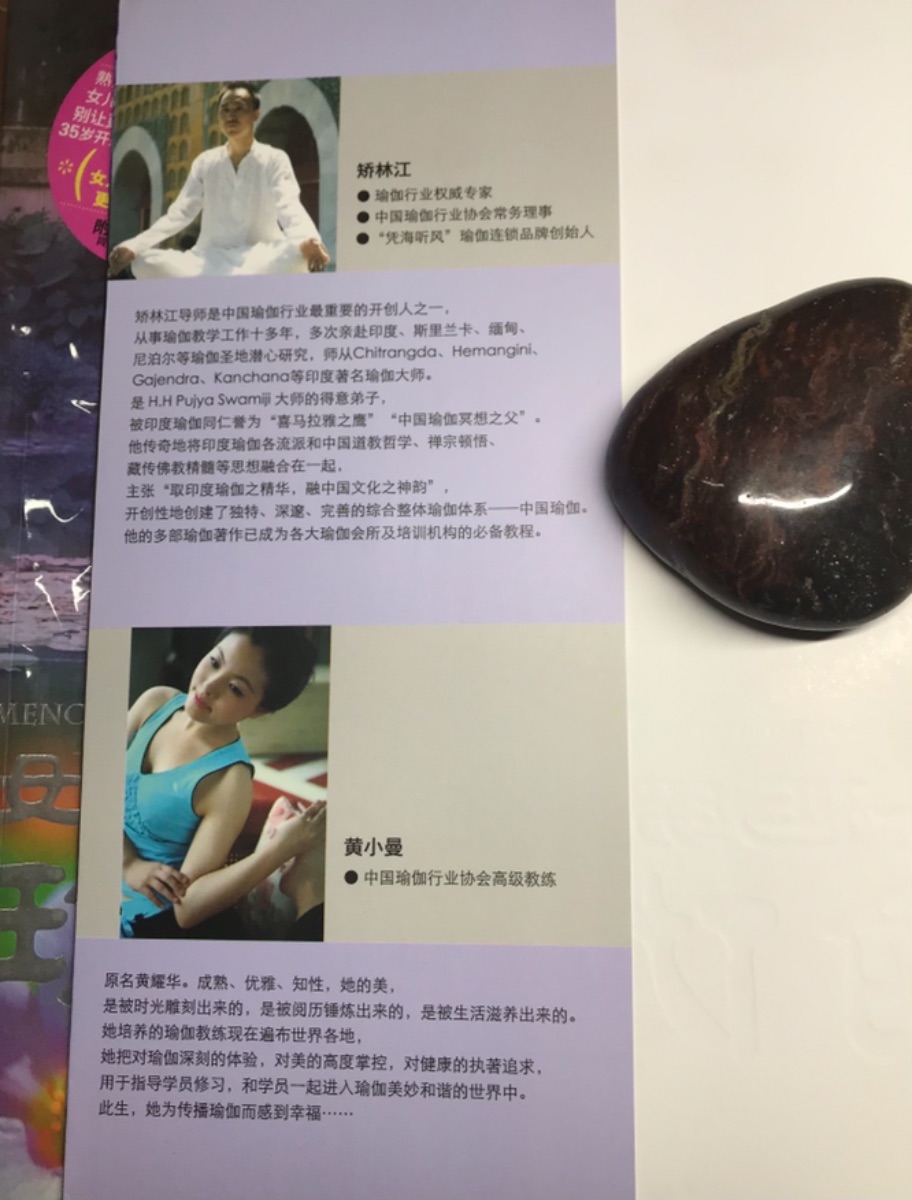 EF756914-8DAC-43A1-8D71-9A0487EDF0A1.jpeg