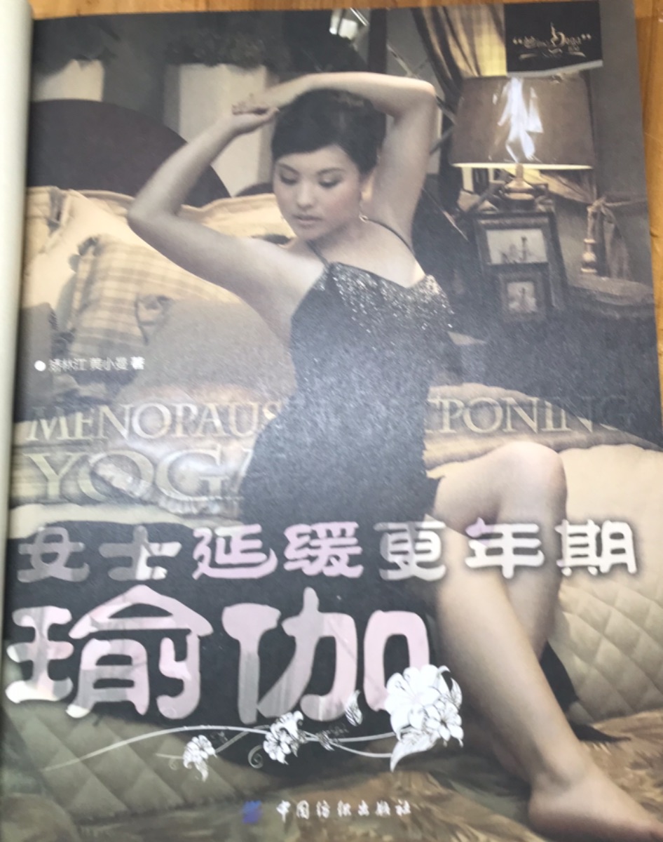 344808EF-1B08-4AD1-A646-4BFE009778A8.jpeg