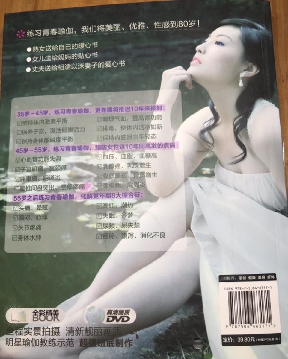 1369DC3E-251C-49BF-A101-6A3017974E2D.jpeg
