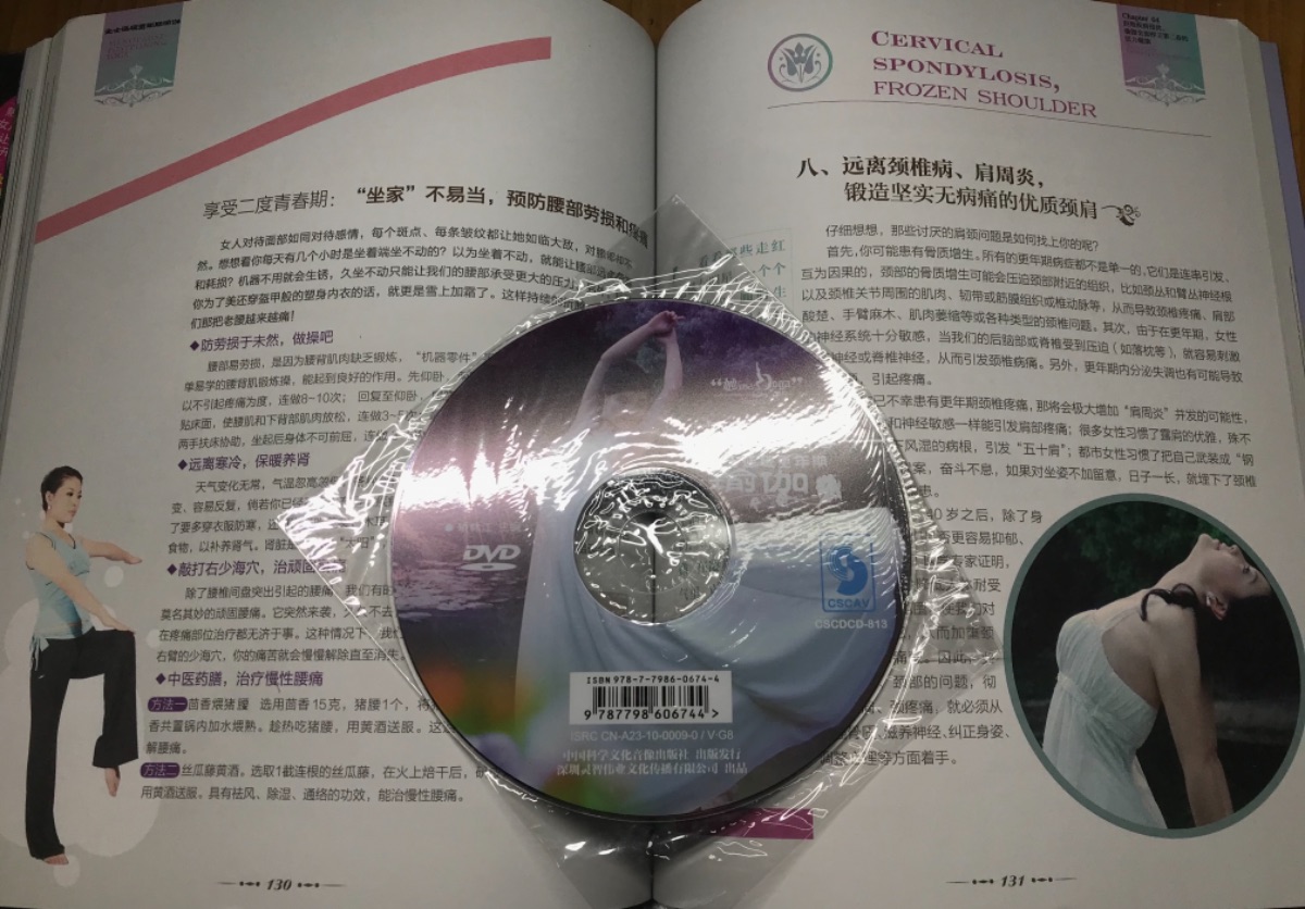87081F81-0FD9-420A-BAEC-D352DA93CEBB.jpeg