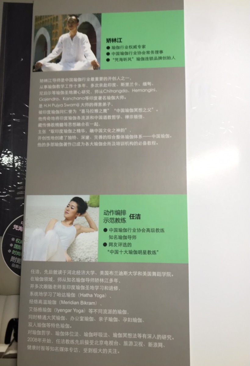 AADE4633-A3D4-4831-B76D-ECA7E8285CD1.jpeg