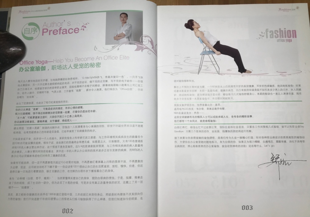 CF39E10A-C8EB-4CDB-BCFB-2FF624FFDD5B.jpeg