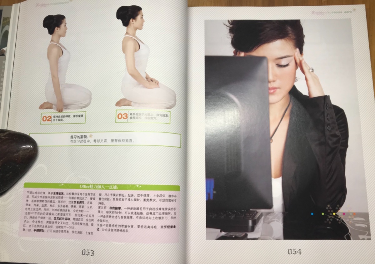 97C1AA96-F166-47A3-9C3E-E62FE481D569.jpeg