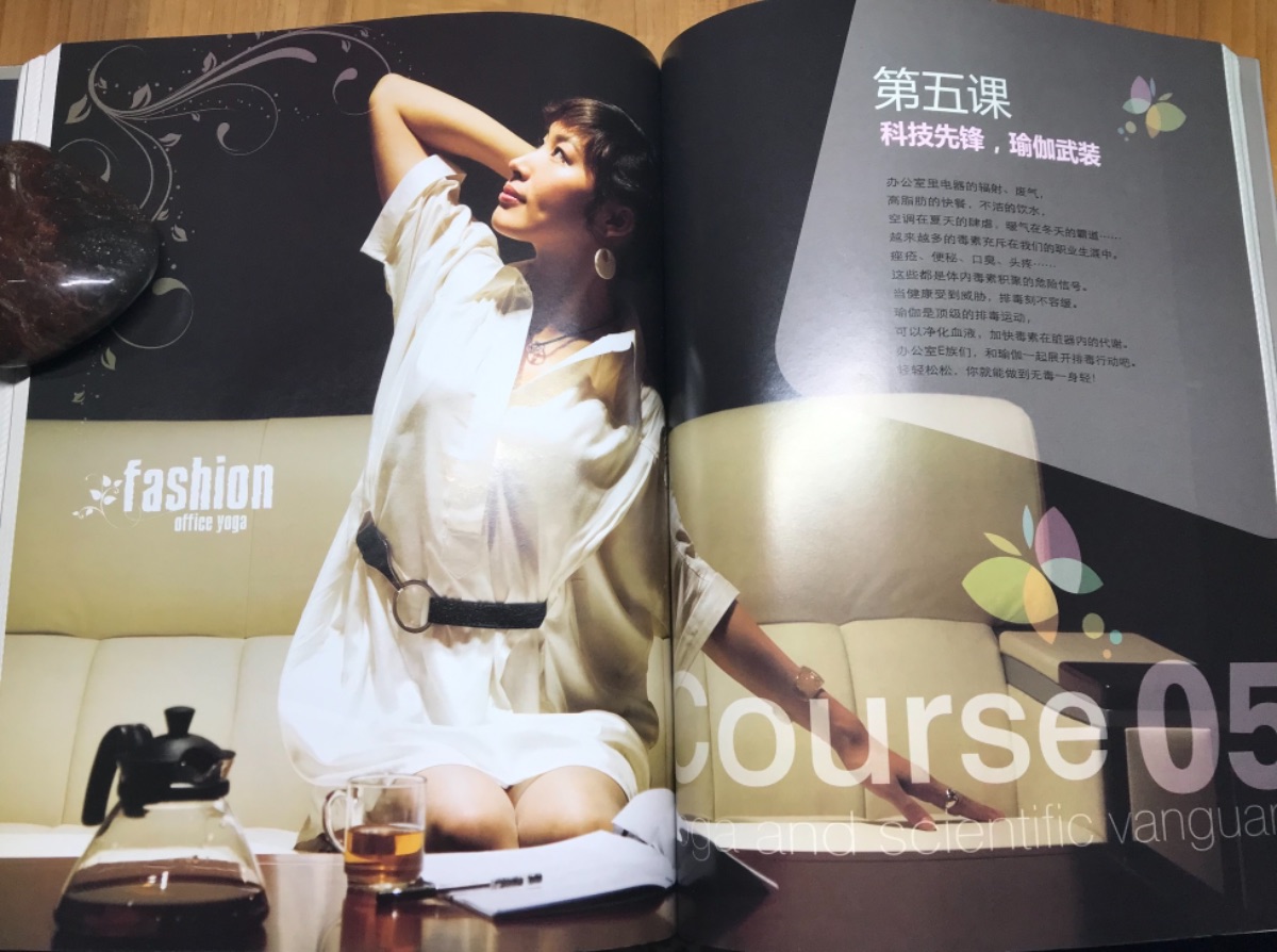 ABE1151B-87D9-417F-81E0-98F5A23FF252.jpeg