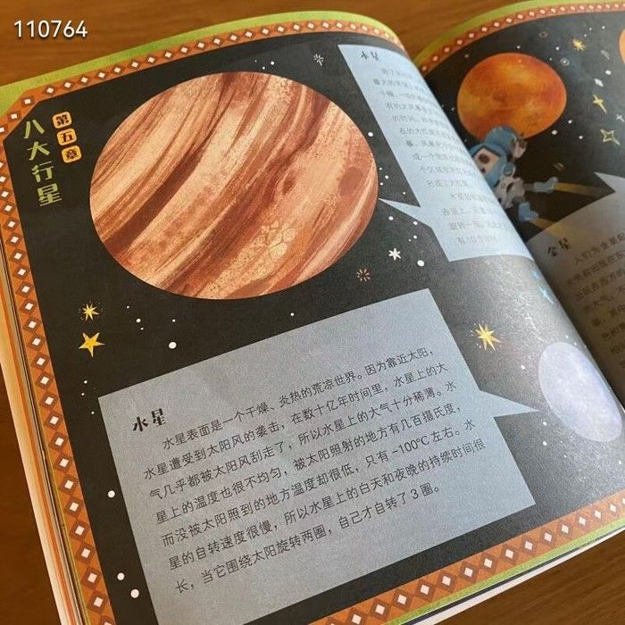 1640228253729.jpg