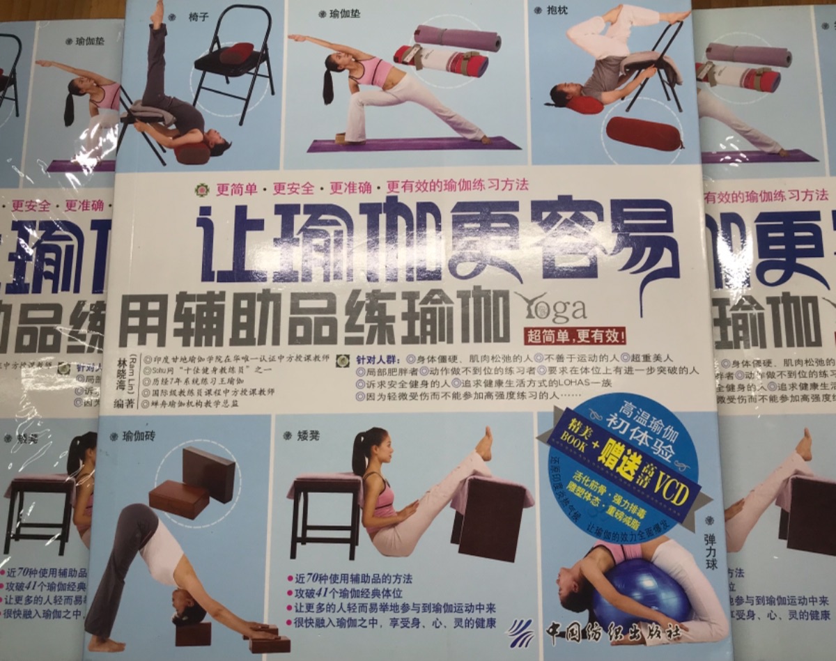 E29551A6-A911-48E9-9B12-45BA569817A9.jpeg