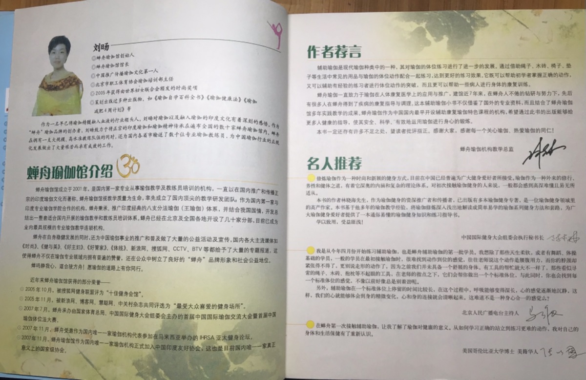 AE8076C2-8045-488F-9ABA-3045510BDFCD.jpeg