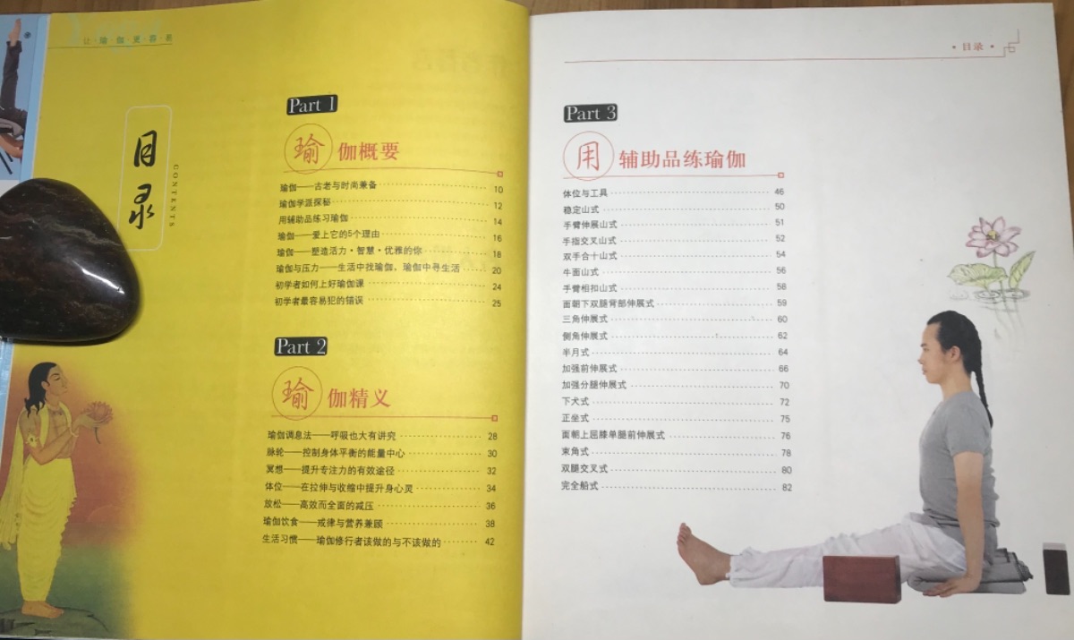 D1924E10-FAD3-4508-A3D6-4C4C950AE4E5.jpeg