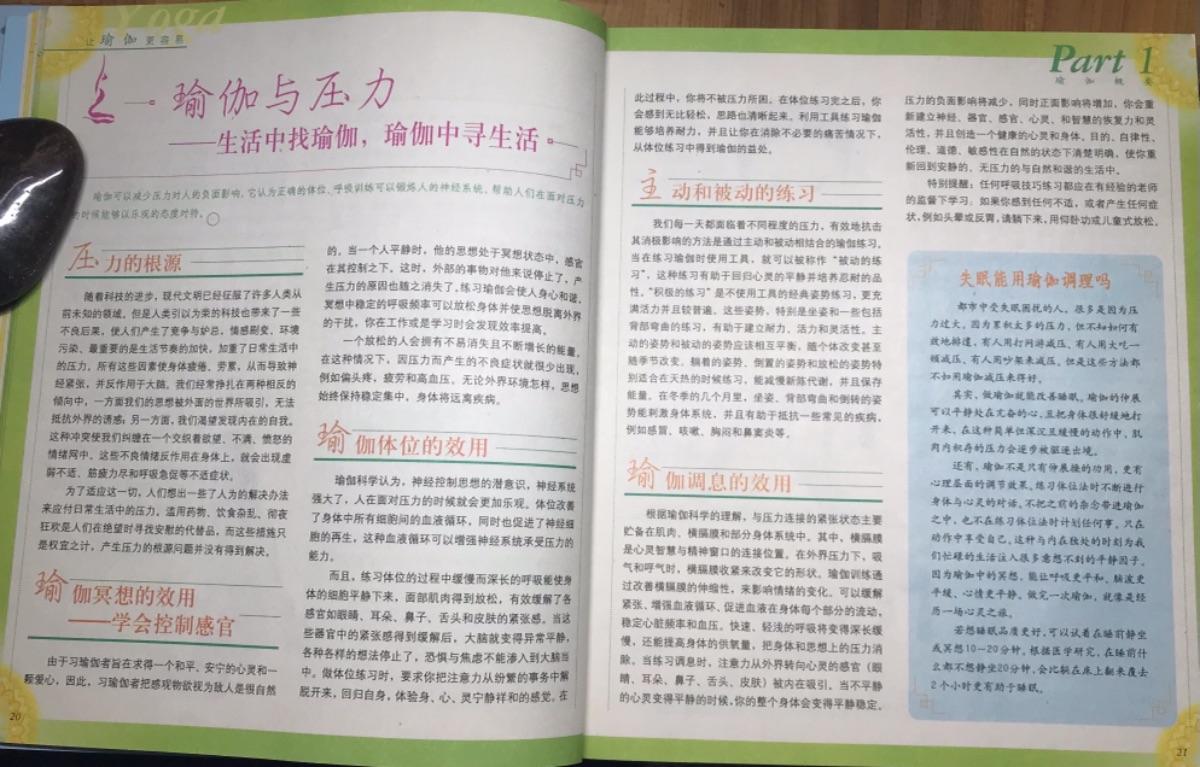 14B1FFB0-4126-42A4-A4EB-81715A09F81A.jpeg