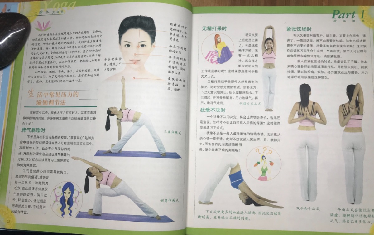 105FE140-258C-418E-82ED-34311D5FD13D.jpeg