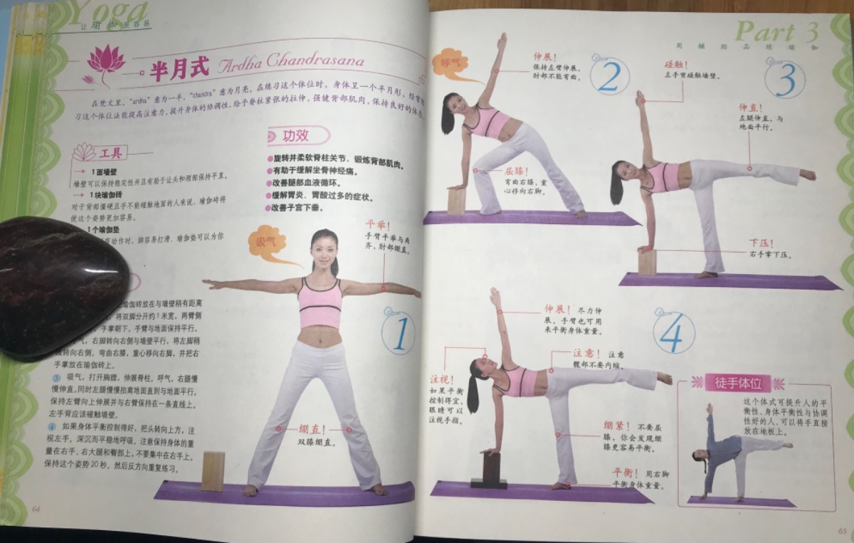 44D7CB97-73F8-420A-A540-9689267427FE.jpeg