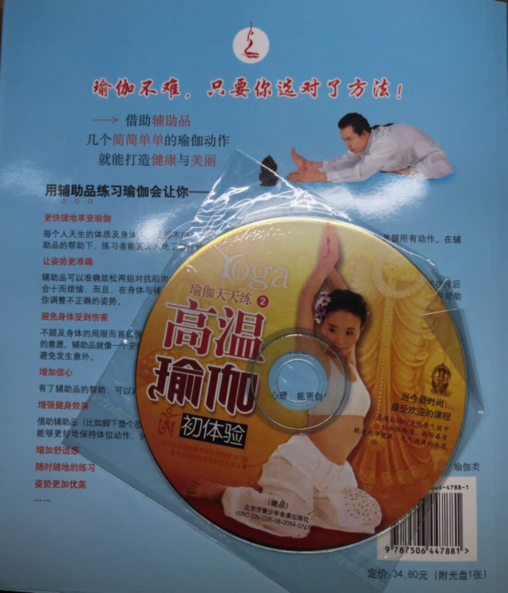 437FE52B-A958-4513-B9AF-14F62C196A0A.jpeg