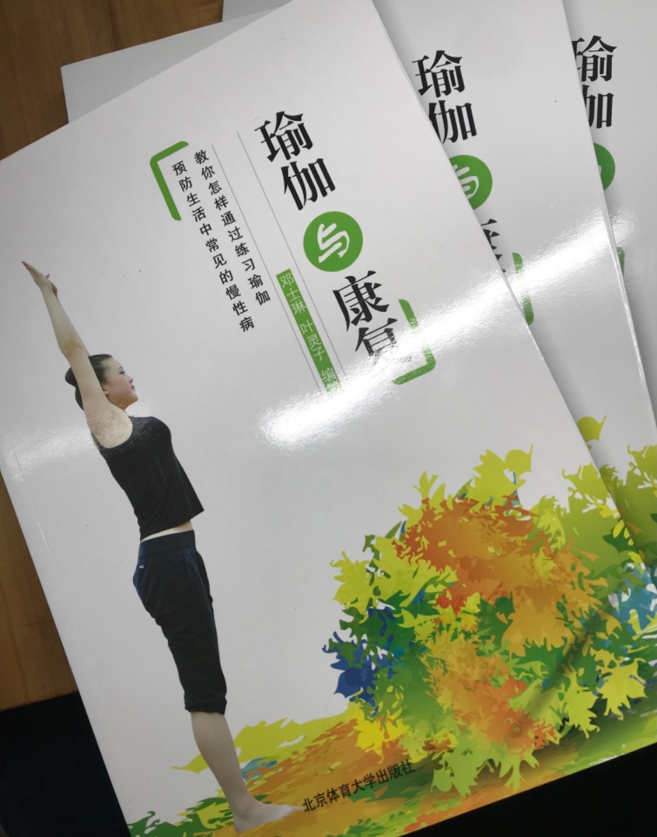 D9348AF4-CF47-4580-82EB-9A3D7050A392.jpeg