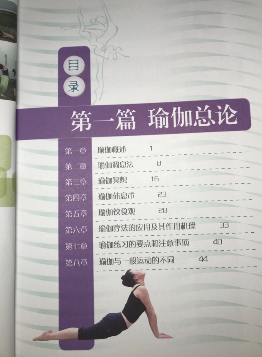 26D33D56-52CF-461F-880E-19E24B3FBB67.jpeg