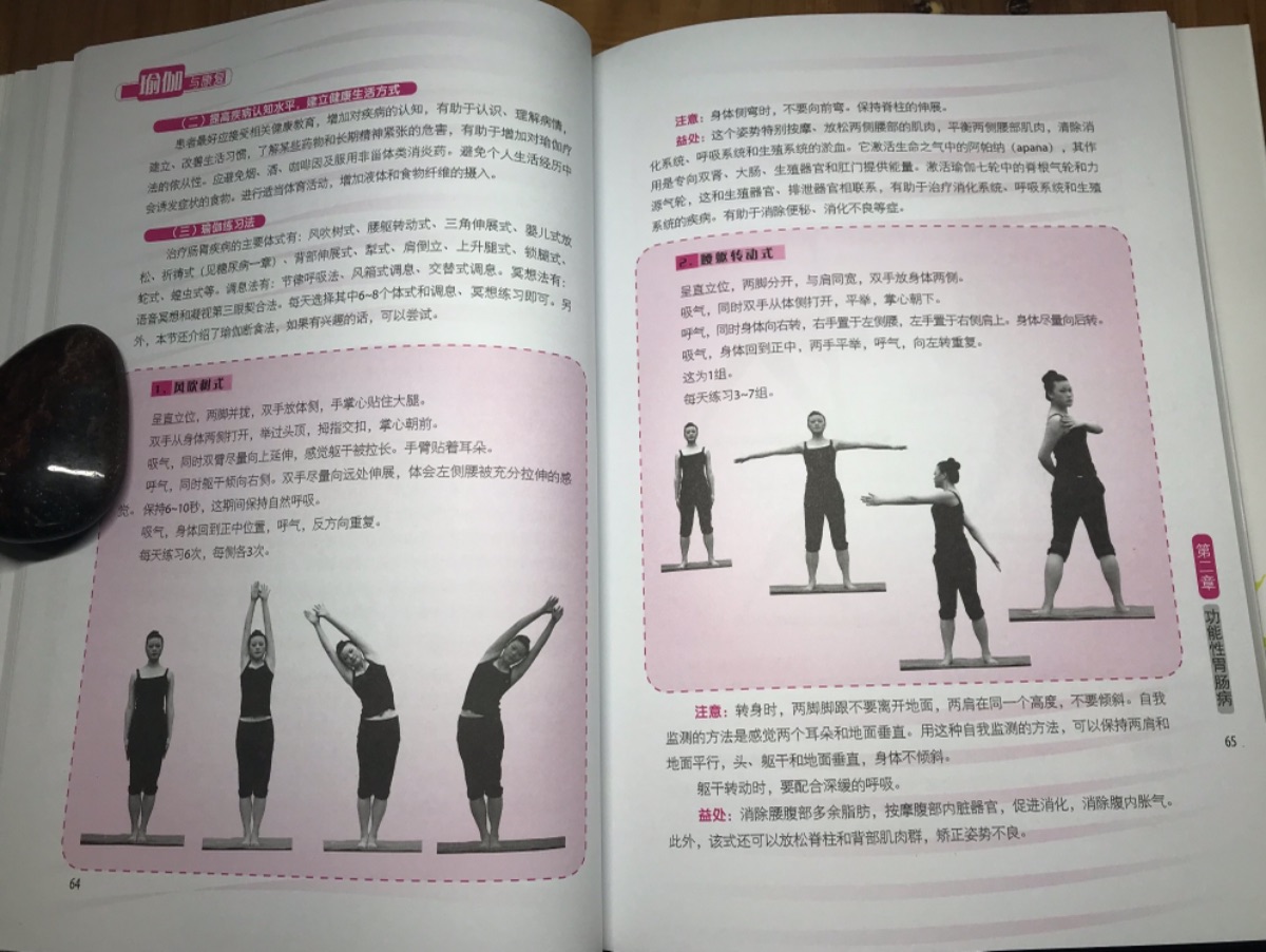 97B022F6-0E27-4035-90D9-C22CEED39342.jpeg