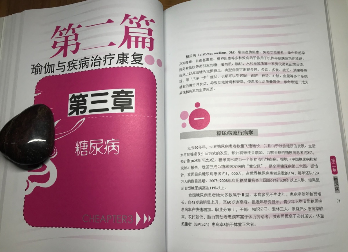 4F9F134C-2A7A-48E7-B3B9-BB85C858D6F6.jpeg