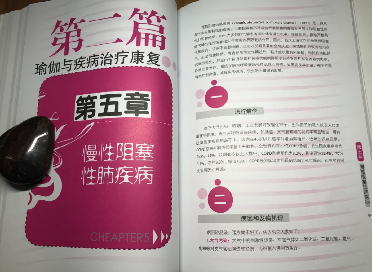 7AD86E1F-CF9C-420F-81DD-7F12C6D22D17.jpeg