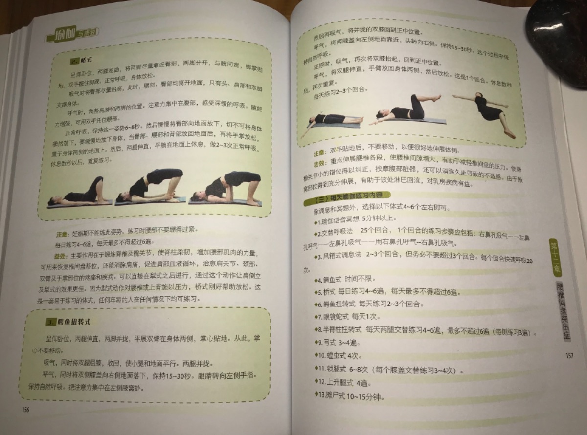 CE32C1C9-6387-405C-BAC3-61B21E946A92.jpeg