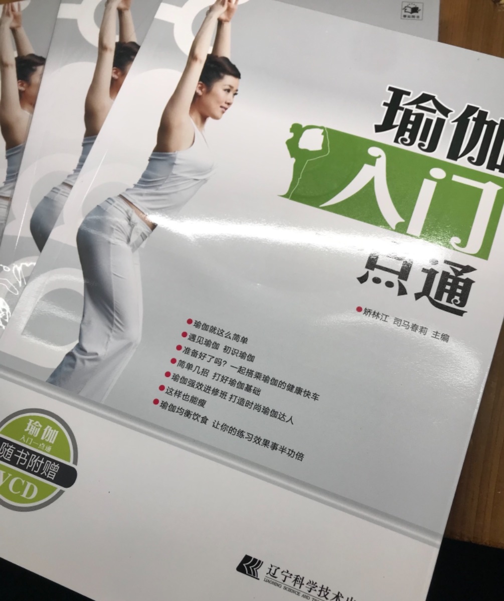 680B051C-7293-47AA-A601-B2D9F0F928D3.jpeg
