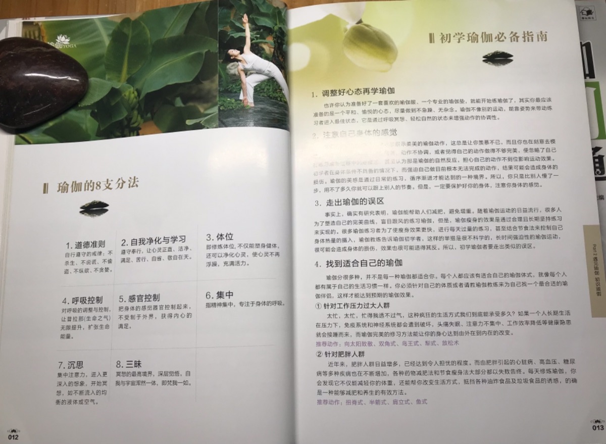 DBAC5E29-814C-4060-96BF-0830AE5E6800.jpeg
