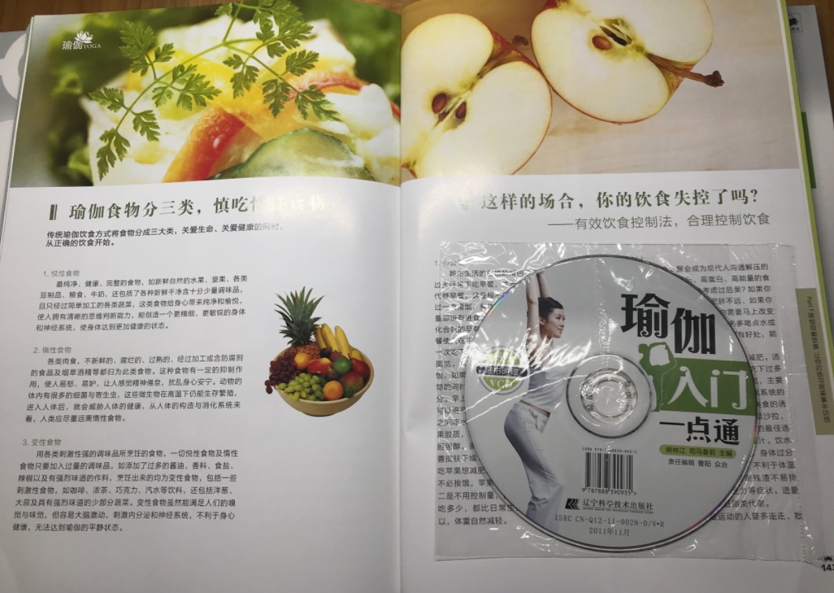 55EEF01C-A8DE-4E71-8792-0631BC4969F5.jpeg