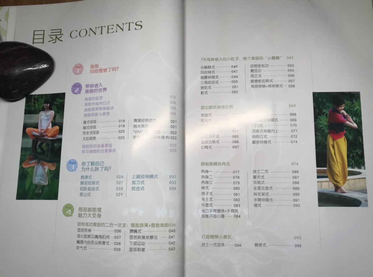 D94B9AB0-98EA-4E1A-B970-976420BCD827.jpeg