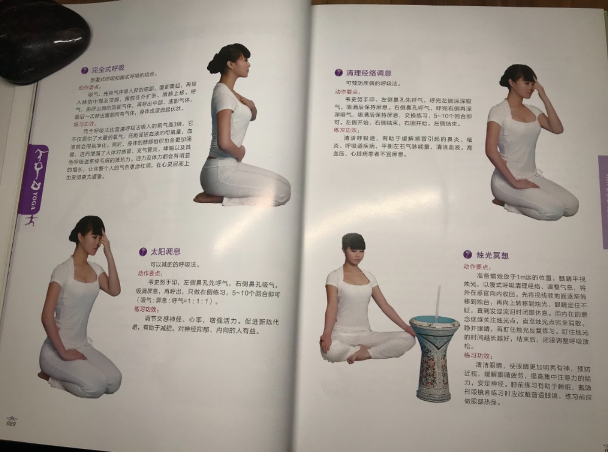 F26D22BC-9C39-46E2-ADD6-69B44E76917C.jpeg