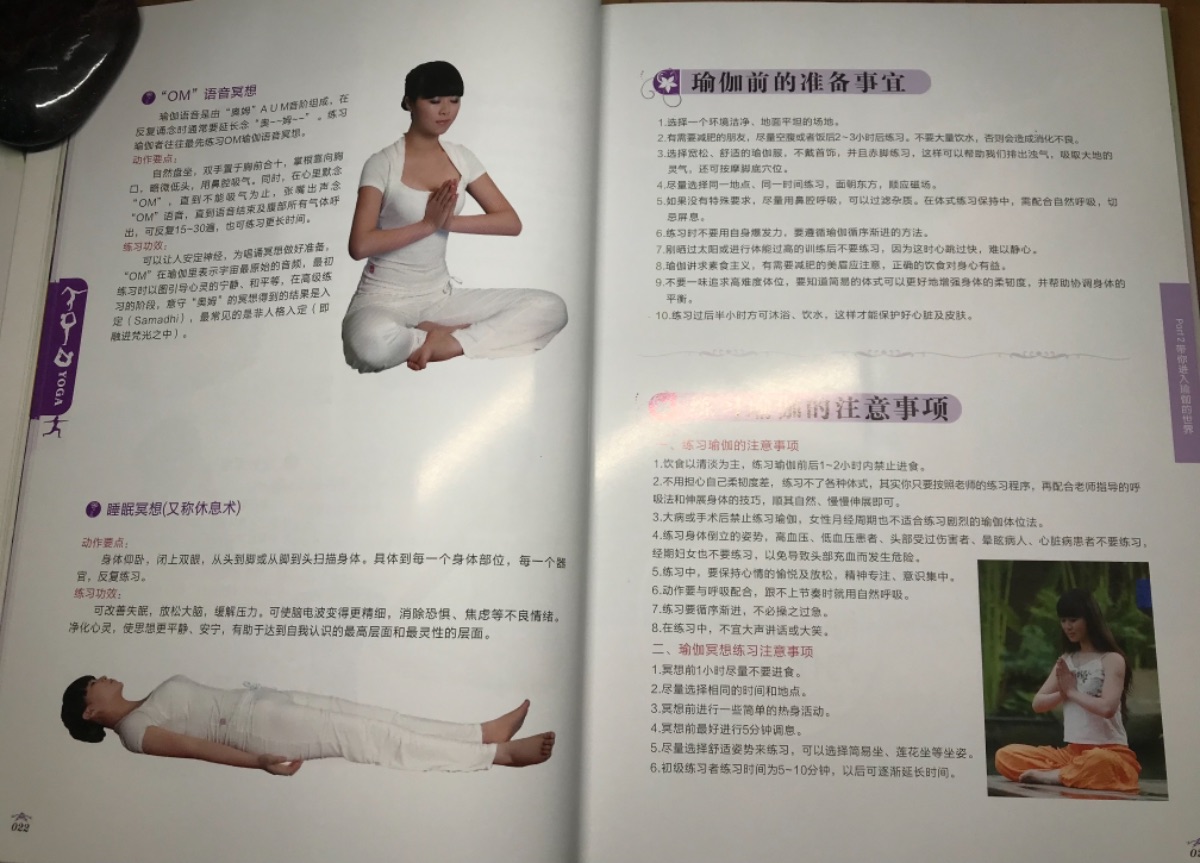 EAAC237F-033F-4BC6-AB4C-4CF06F019AAF.jpeg