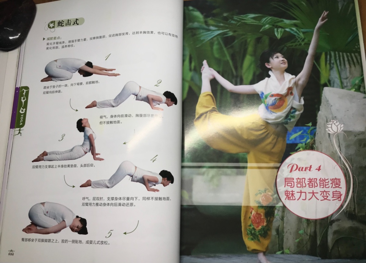 AEF5C9C7-C5CF-4CF6-97DE-1A35DD182B4E.jpeg