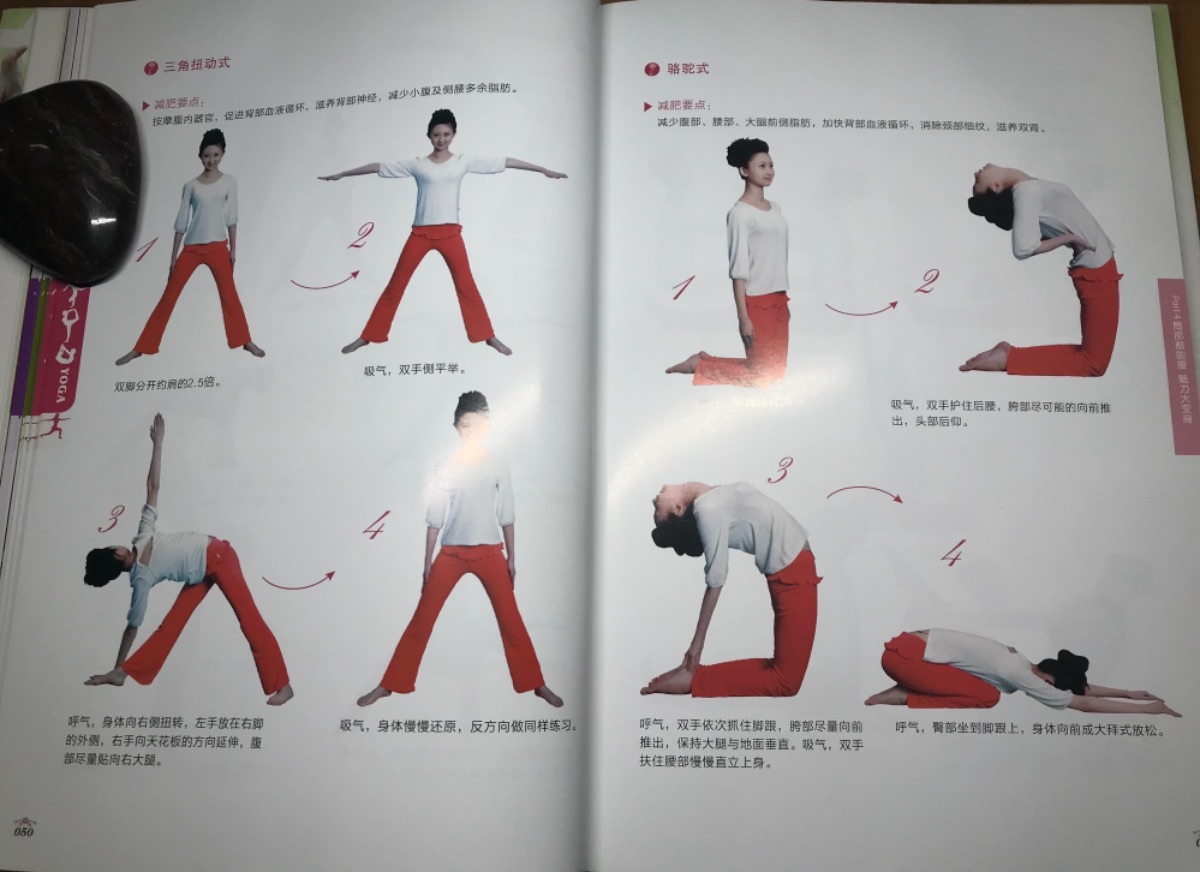 A76DE117-5B4E-4353-8538-DB5DBBE1F398.jpeg