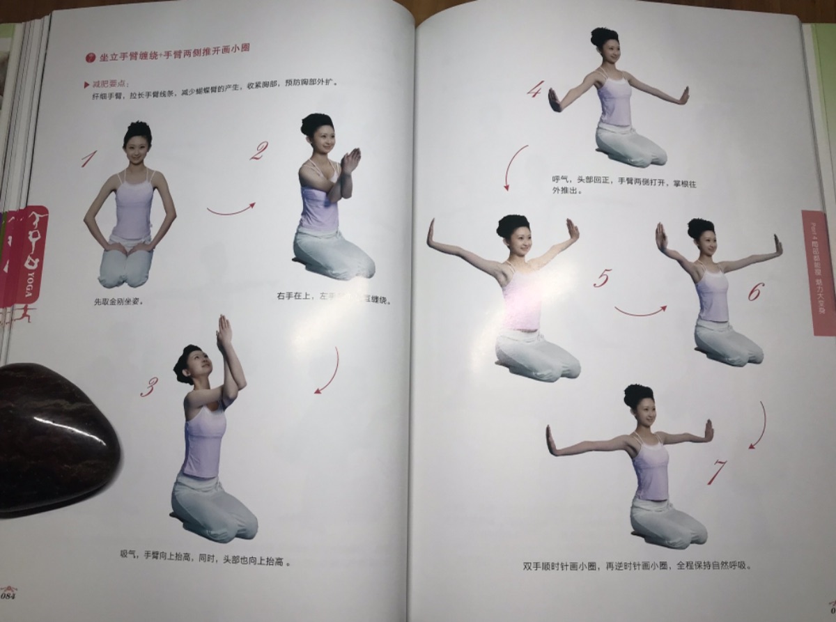 B0071A98-BF0A-4B70-838E-B0DBFE9B9305.jpeg