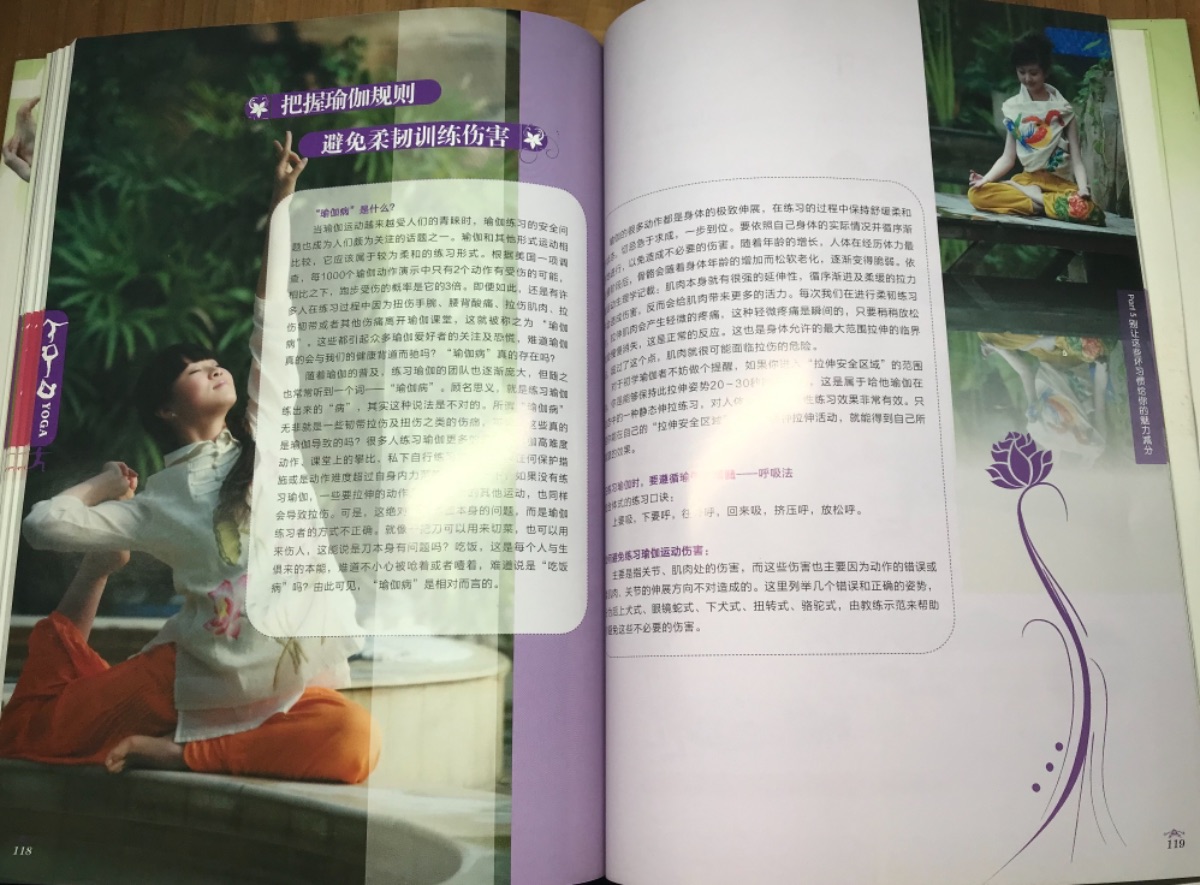 E727670B-6CDF-4552-B48A-4630293DAEDA.jpeg