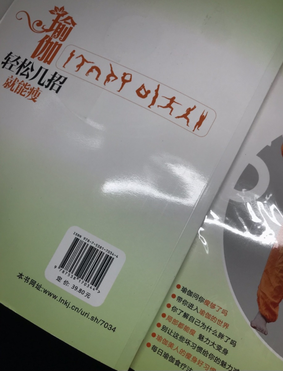 79CFCAD3-A89D-4970-8B91-B92511487F98.jpeg