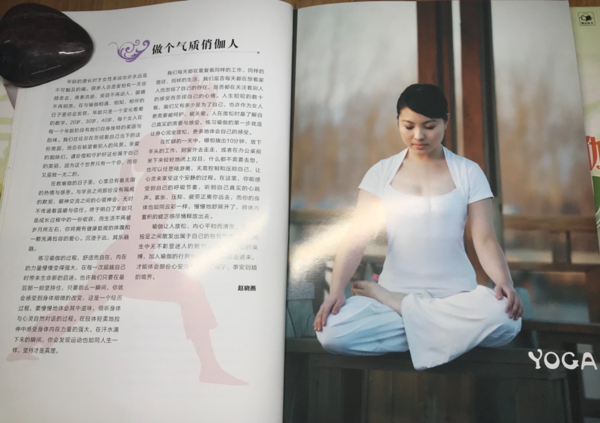 BAB391B9-27BA-47C8-B357-51EA2527494B.jpeg