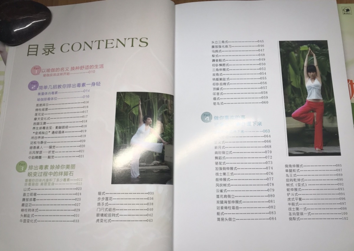 110CC7F5-EB3D-45CB-B250-8F0A3B6BA8B5.jpeg
