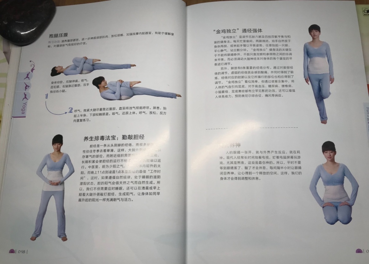 4126DD6F-B8BE-4576-AAE1-AE9661686045.jpeg