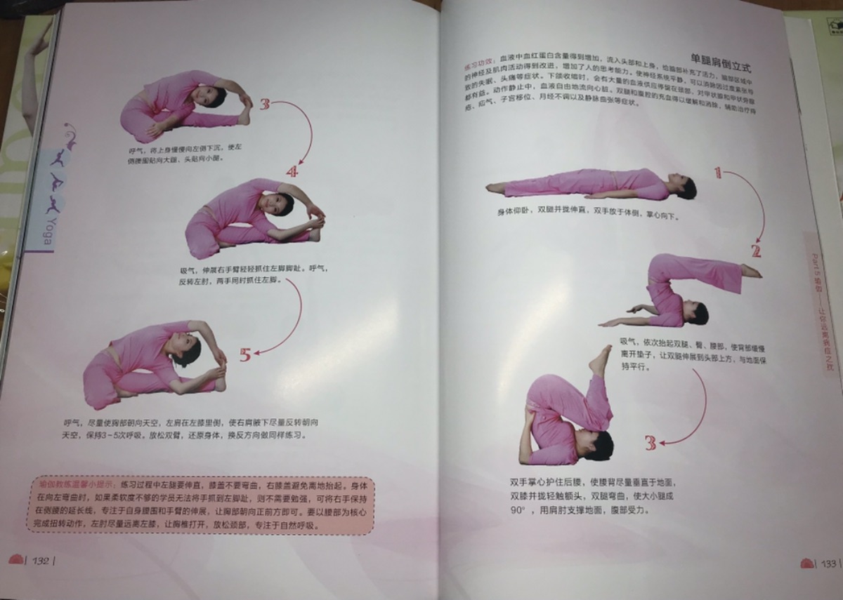 420E3D94-A282-42A2-AEFB-1071D539B510.jpeg
