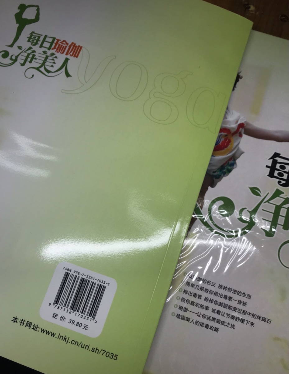 AA31B807-08D9-4A2E-BADA-0F45DB08740B.jpeg