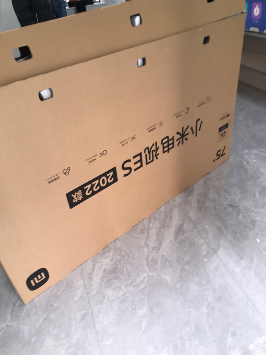 01242E1F-05A4-4B1E-9823-EEC15E3DDA4A.jpeg