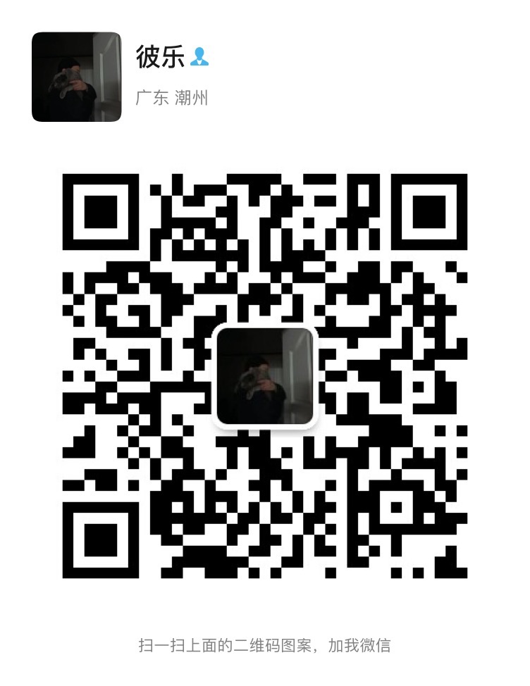 91BC017D-91DF-47AC-99B6-A785DC7A7491.jpeg