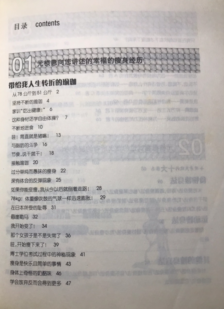 48E62AFA-BE93-4A21-934B-155574E76CCB.jpeg