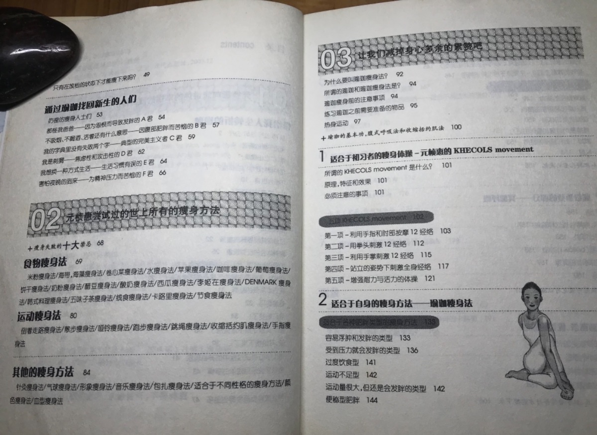 8303D367-212B-429D-B421-C591733BCAF0.jpeg