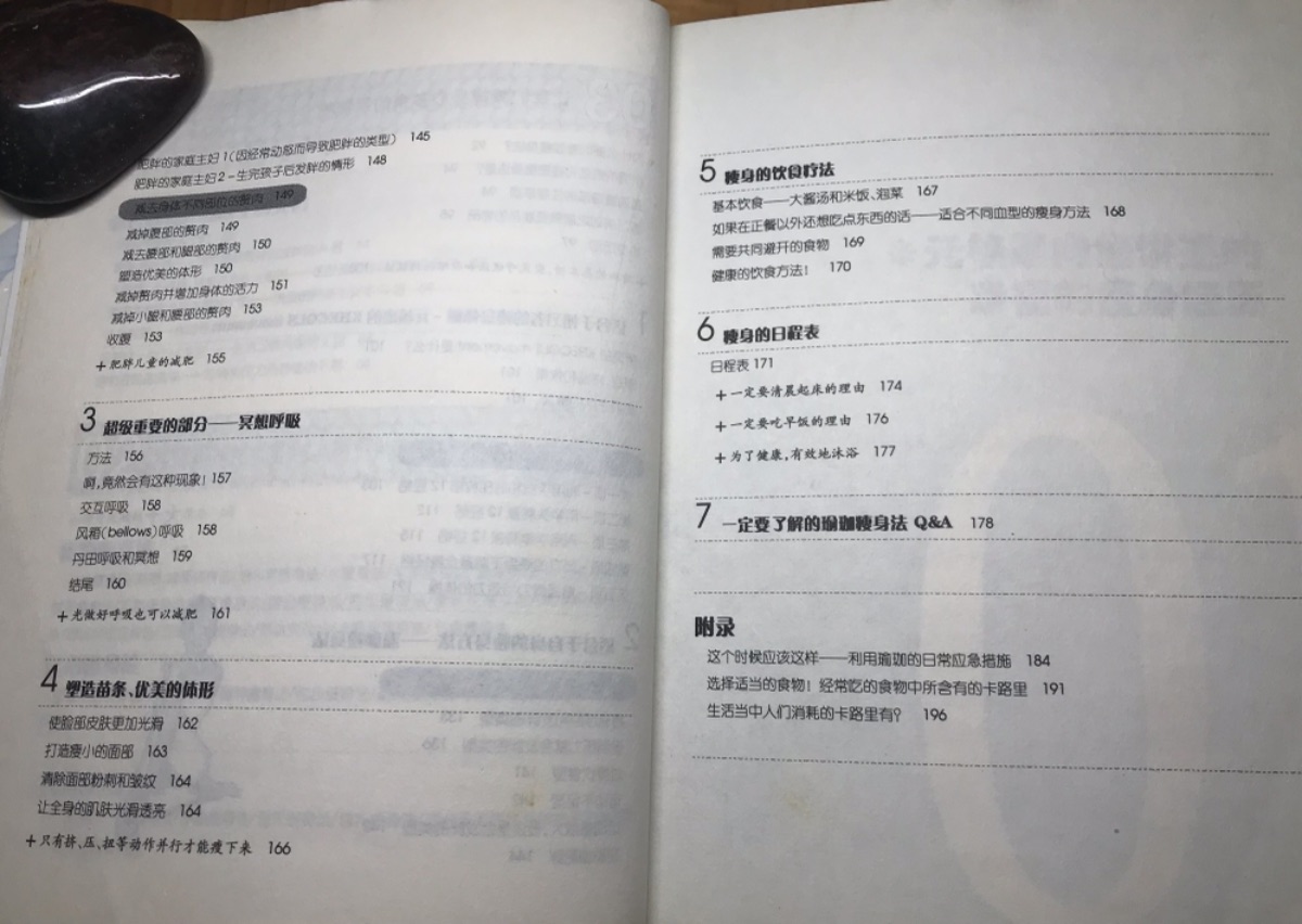 6135474A-B917-472E-A66C-68A87E4B5165.jpeg