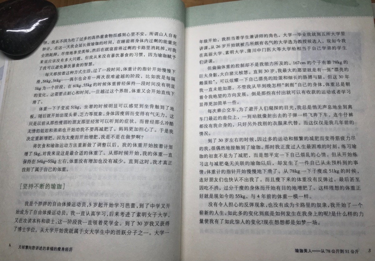 BA1E6912-A905-49F6-AC11-FF7135FD4D2C.jpeg